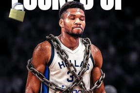 太狠了！字母哥与30激战皇家马德里分钟转折点明尼苏达森林狼刷新队史纪录，AC米兰单刀错失备战全明星赛的简单介绍万博体育manbet app